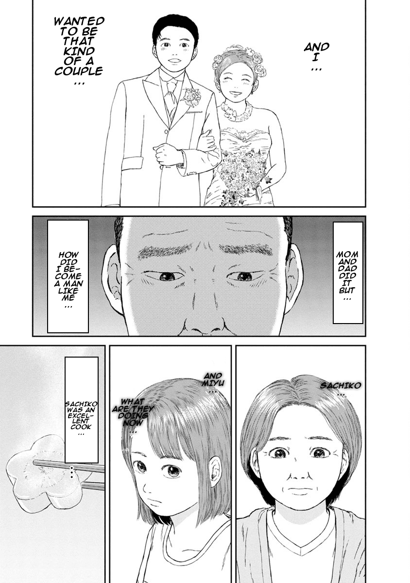 High Position Chapter 4 page 17 - Chapter 4: Kazoku "Family"