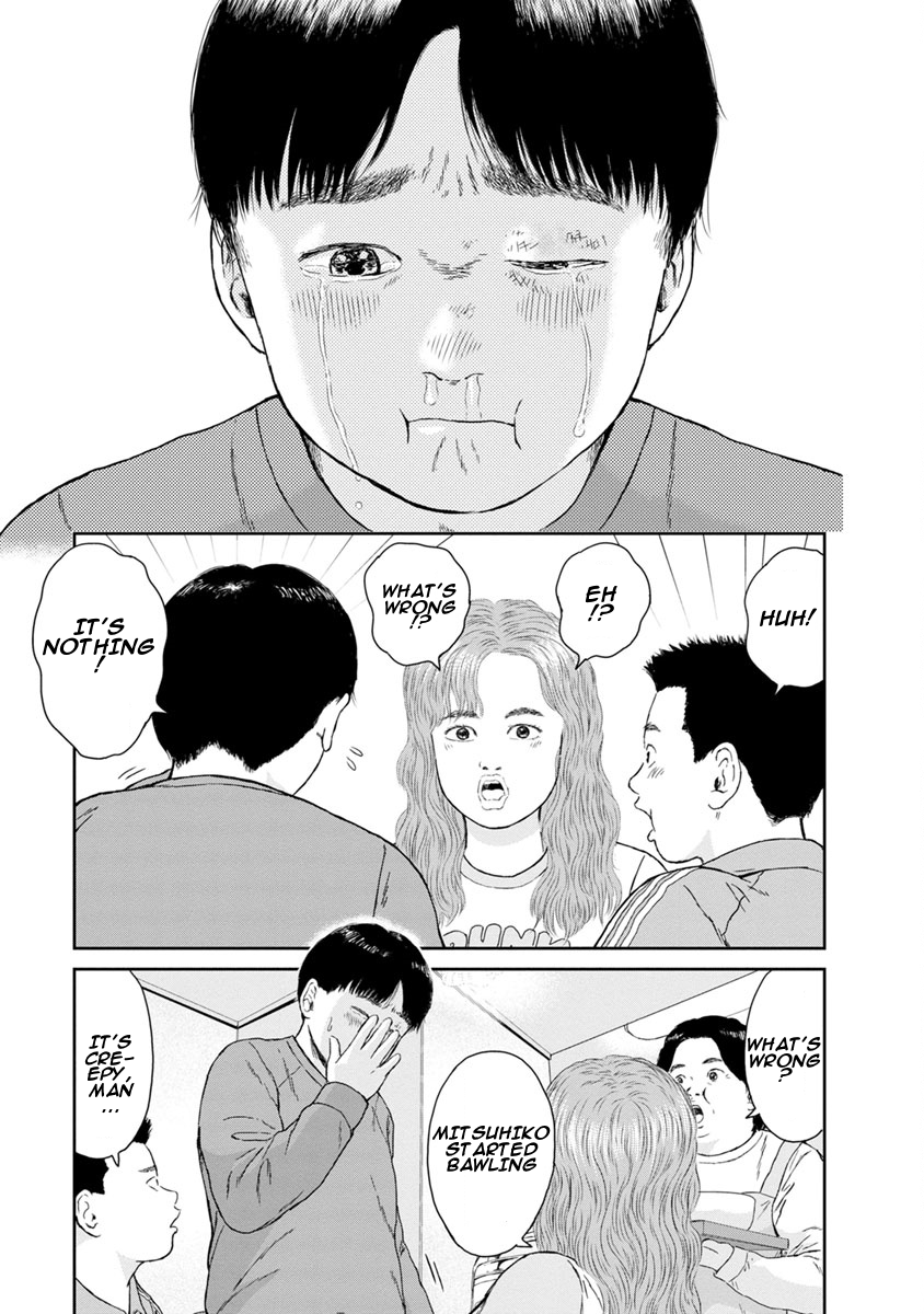 High Position Chapter 4 page 19 - Chapter 4: Kazoku "Family"