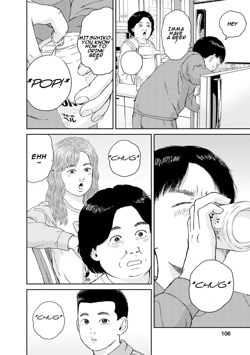 High Position Chapter 4 page 20 - Chapter 4: Kazoku "Family"