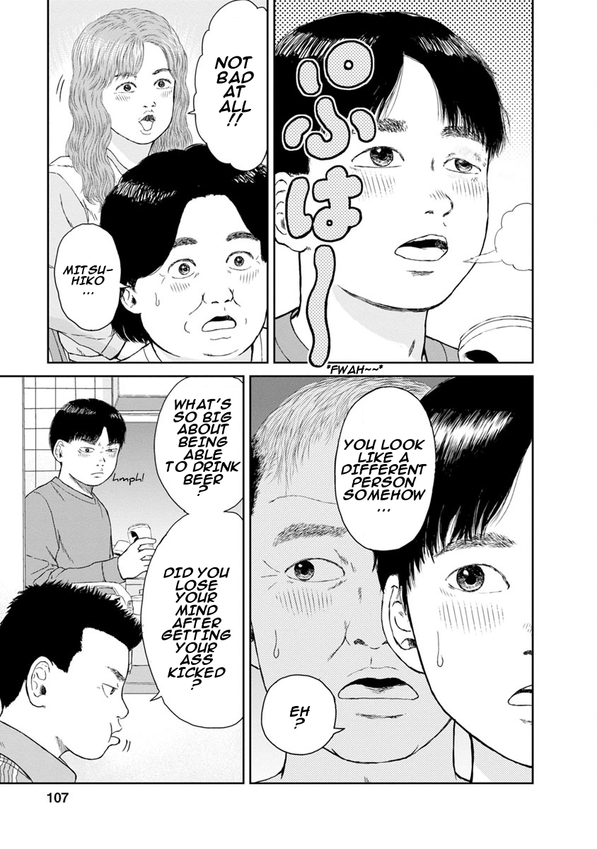 High Position Chapter 4 page 21 - Chapter 4: Kazoku "Family"