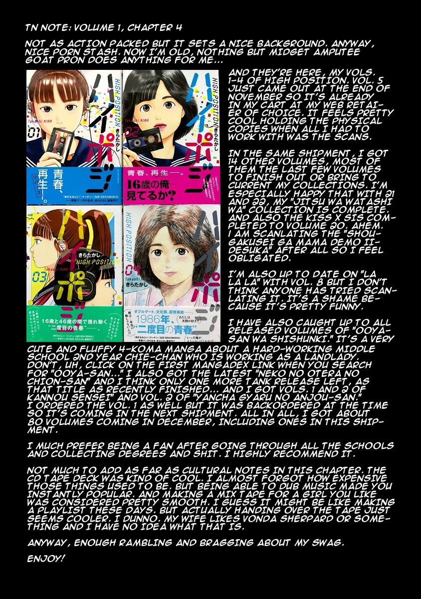 High Position Chapter 4 page 23 - Chapter 4: Kazoku "Family"
