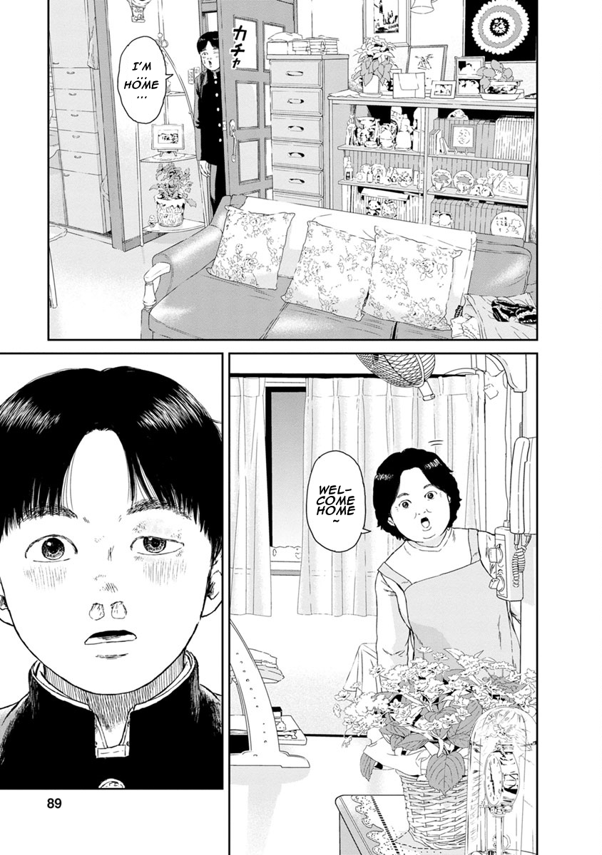High Position Chapter 4 page 3 - Chapter 4: Kazoku "Family"