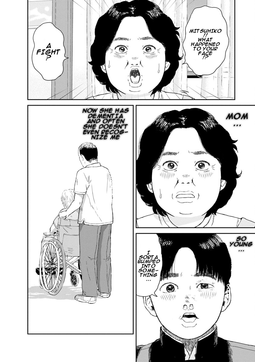 High Position Chapter 4 page 4 - Chapter 4: Kazoku "Family"