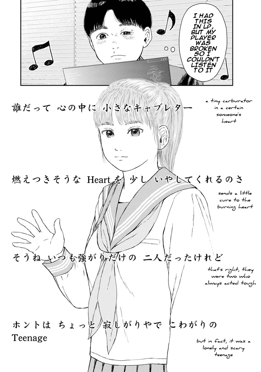 High Position Chapter 4 page 9 - Chapter 4: Kazoku "Family"