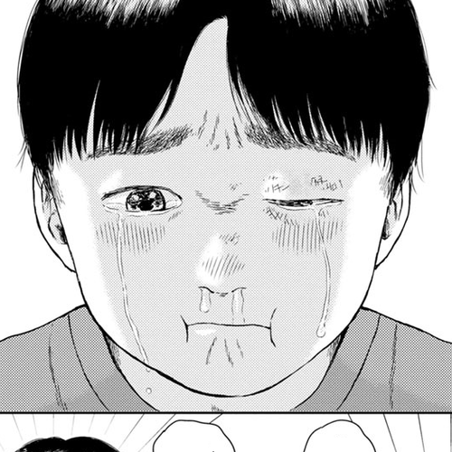 High Position Chapter 4: Kazoku "Family" cover