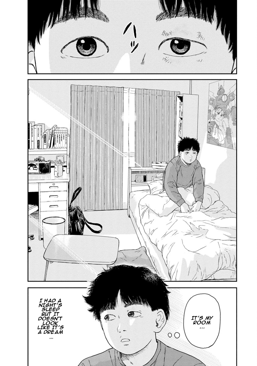 High Position Chapter 5 page 2 - Chapter 5: Smoke