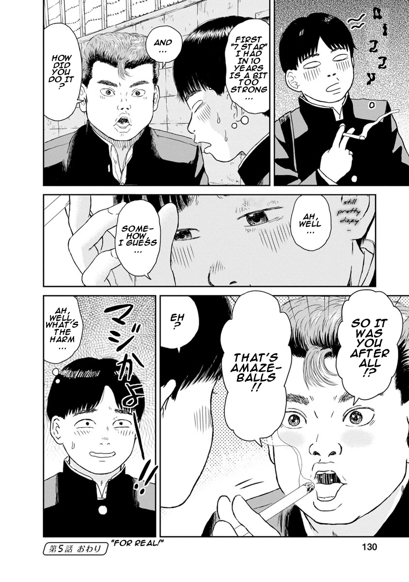 High Position Chapter 5 page 20 - Chapter 5: Smoke
