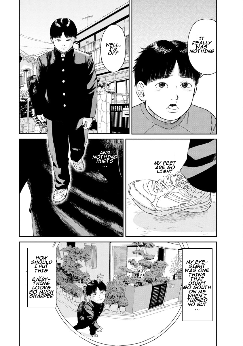 High Position Chapter 5 page 5 - Chapter 5: Smoke