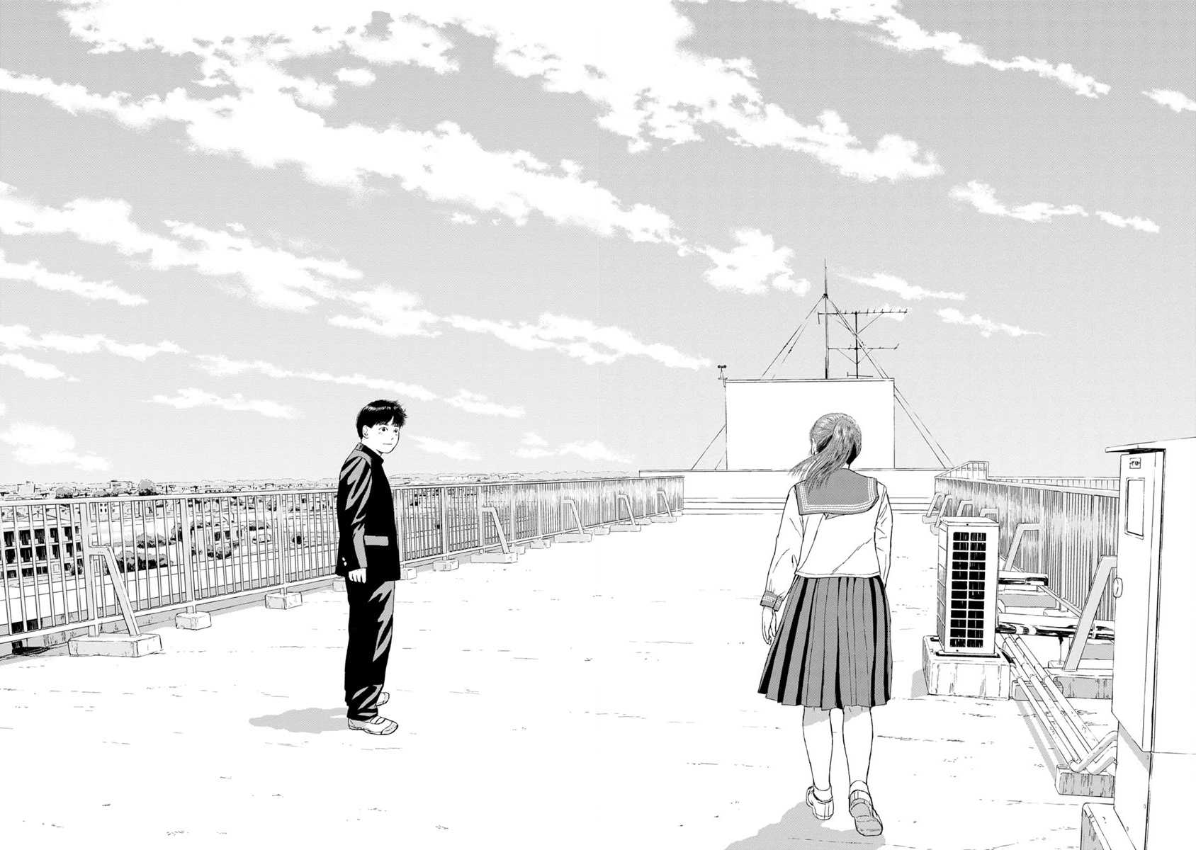 High Position Chapter 6 page 16 - Chapter 6: Seishun "Youth"