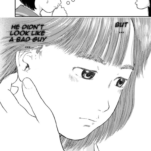 High Position Chapter 6: Seishun "Youth" cover