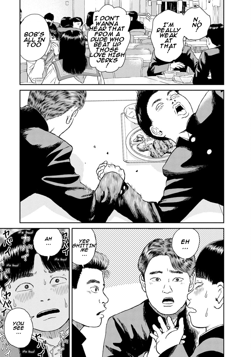 High Position Chapter 7 page 11 - Chapter 7: Suki "Love"
