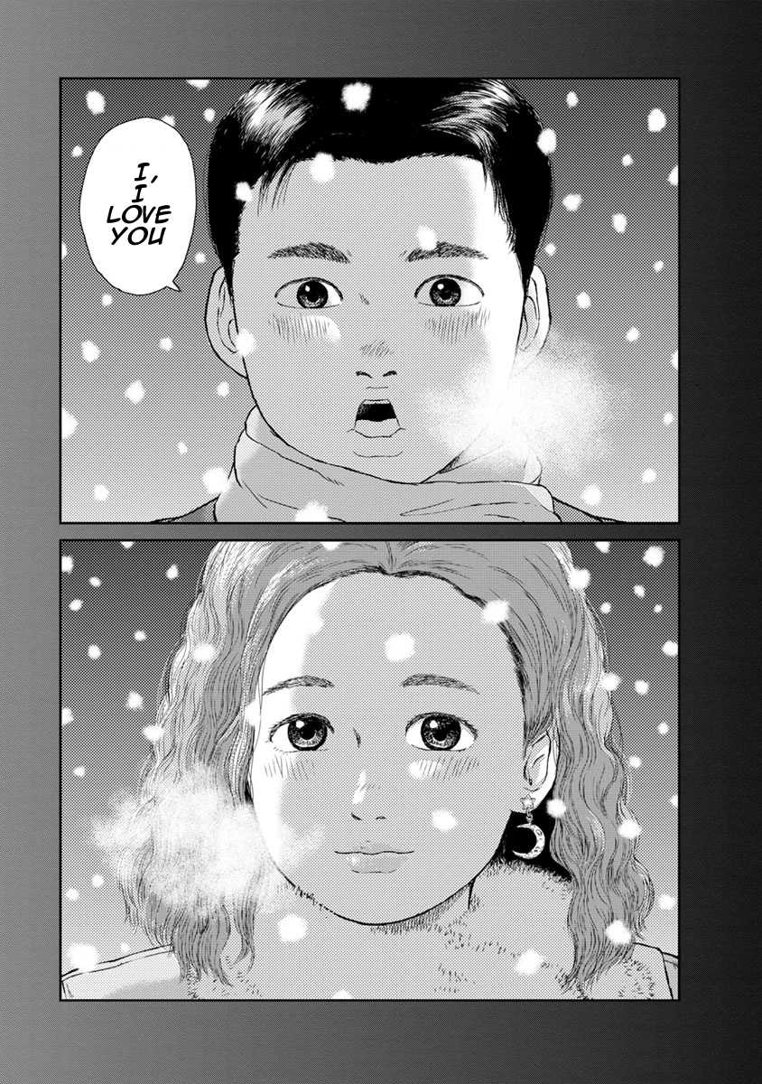 High Position Chapter 7 page 19 - Chapter 7: Suki "Love"
