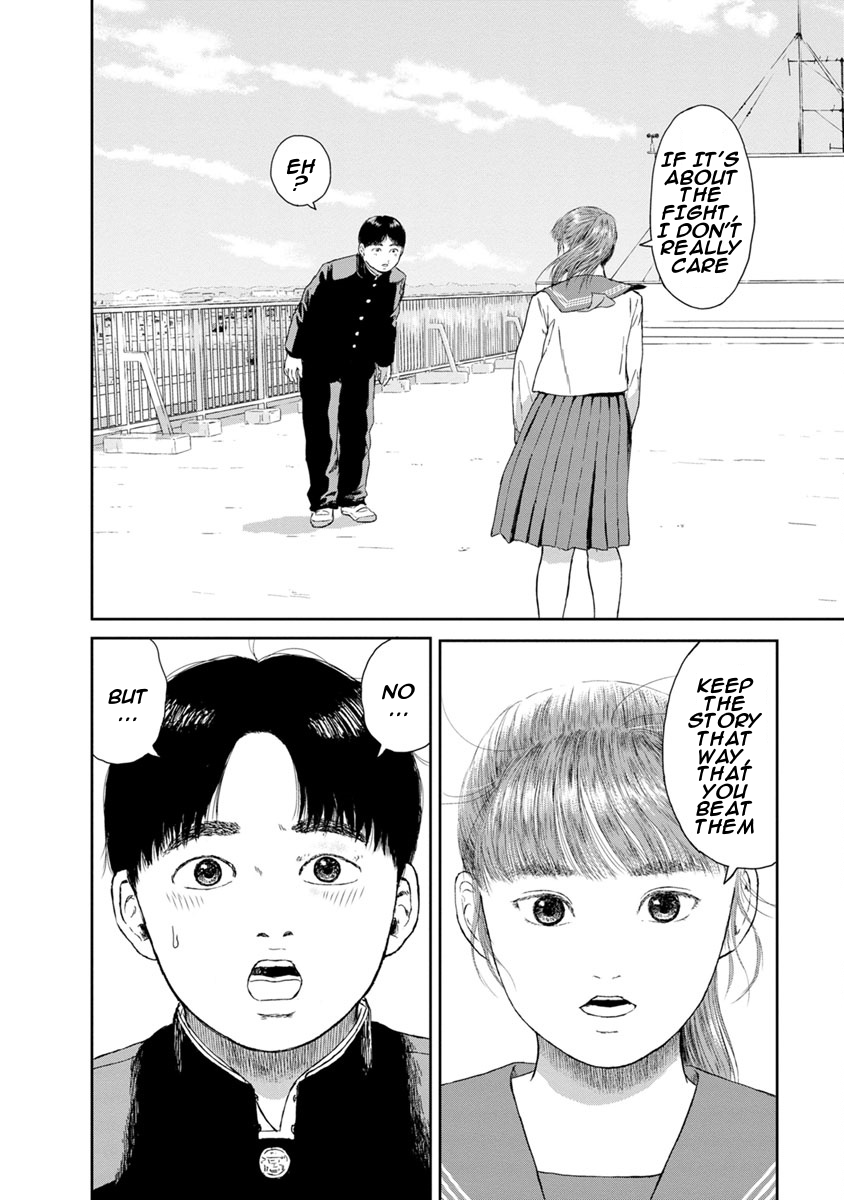 High Position Chapter 7 page 2 - Chapter 7: Suki "Love"