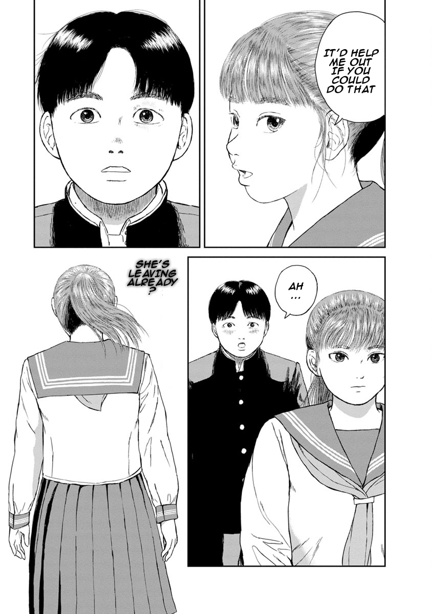 High Position Chapter 7 page 3 - Chapter 7: Suki "Love"