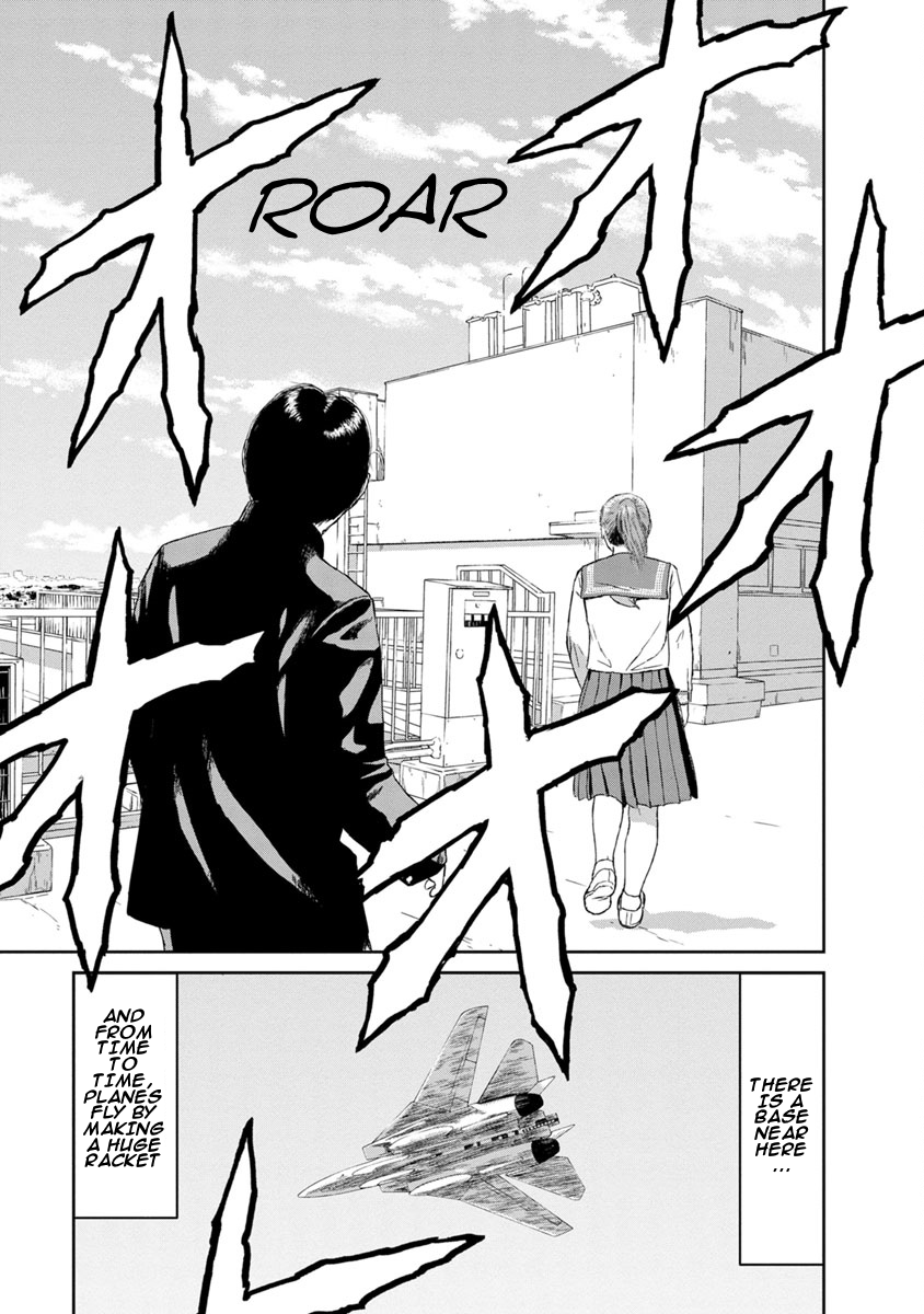 High Position Chapter 7 page 5 - Chapter 7: Suki "Love"