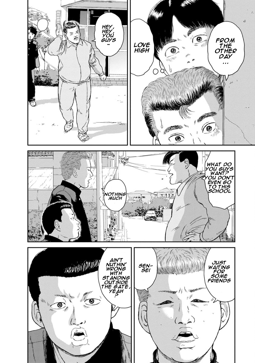 High Position Chapter 8 page 15 - Chapter 8: Hero