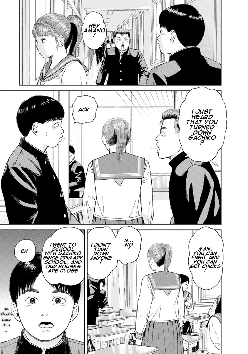 High Position Chapter 8 page 8 - Chapter 8: Hero