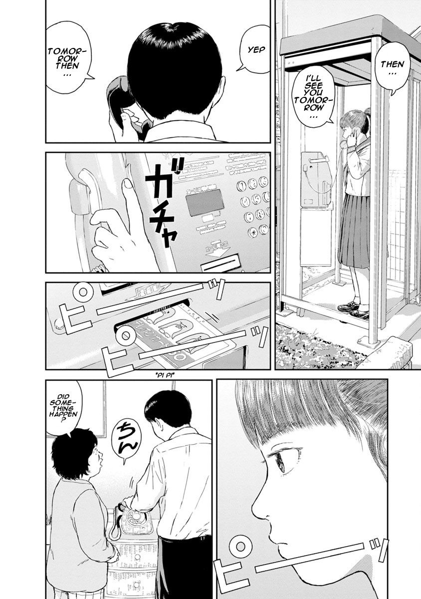 High Position Chapter 9 page 18 - Chapter 9: Koukou Yotarou Aika "Elergy for a Lying High Schooler"