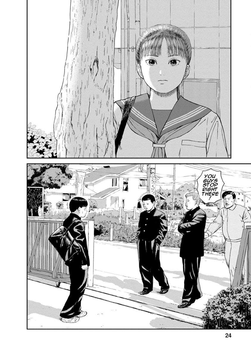 High Position Chapter 9 page 2 - Chapter 9: Koukou Yotarou Aika "Elergy for a Lying High Schooler"