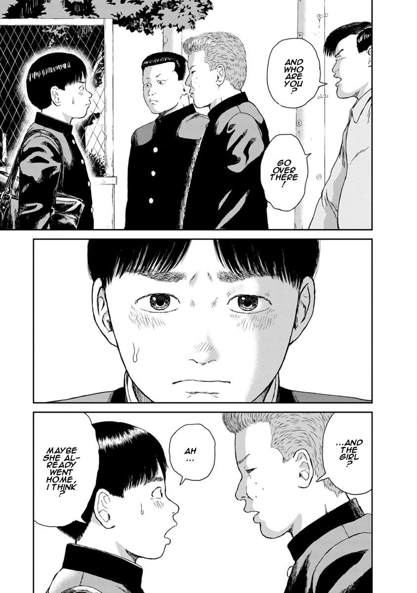 High Position Chapter 9 page 3 - Chapter 9: Koukou Yotarou Aika "Elergy for a Lying High Schooler"