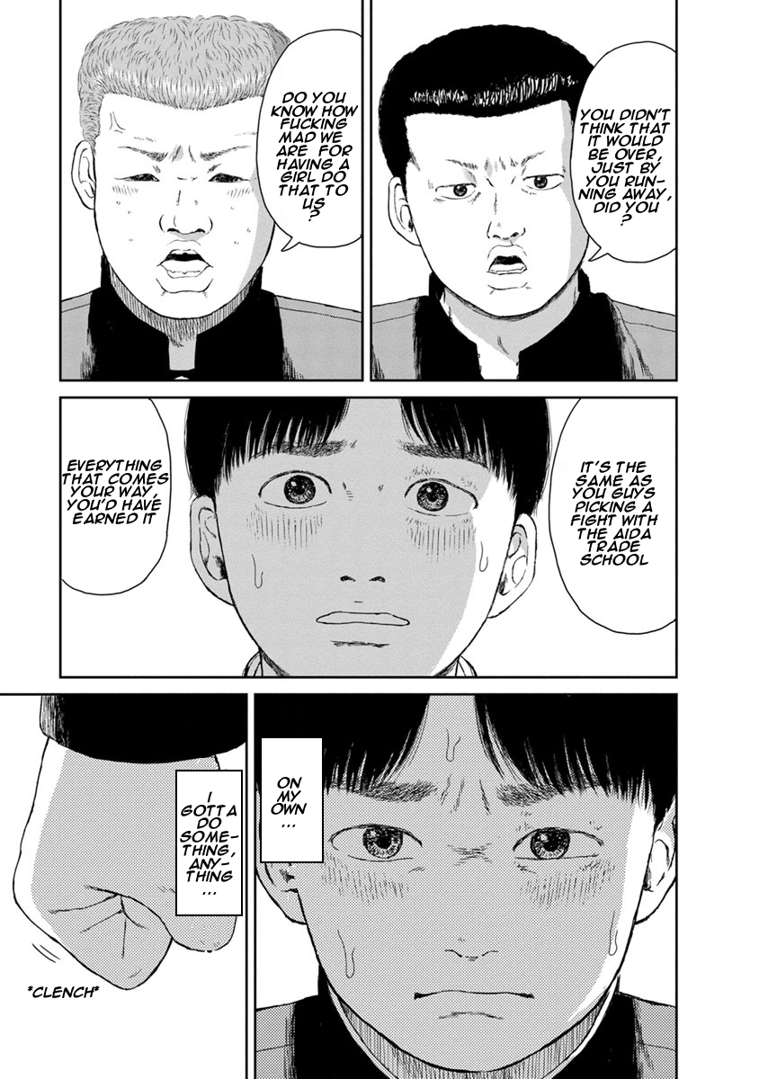 High Position Chapter 9 page 7 - Chapter 9: Koukou Yotarou Aika "Elergy for a Lying High Schooler"
