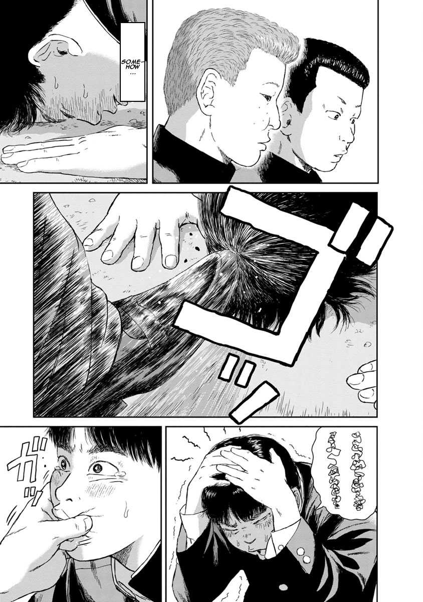High Position Chapter 9 page 9 - Chapter 9: Koukou Yotarou Aika "Elergy for a Lying High Schooler"
