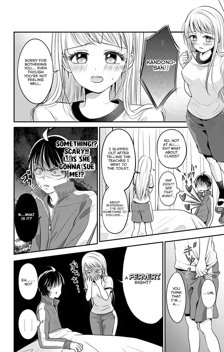 High Risk Mission Therapy Chapter 0 page 20 - Chapter 0: Mission 0