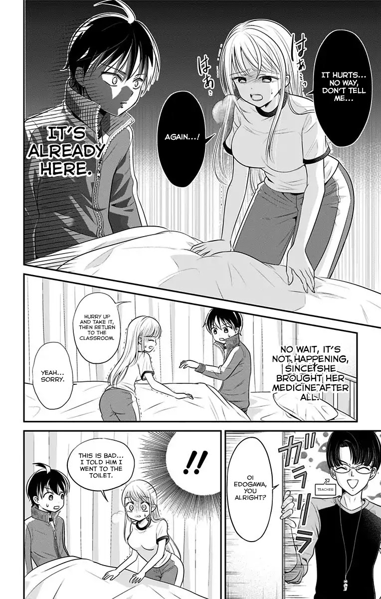 High Risk Mission Therapy Chapter 0 page 24 - Chapter 0: Mission 0