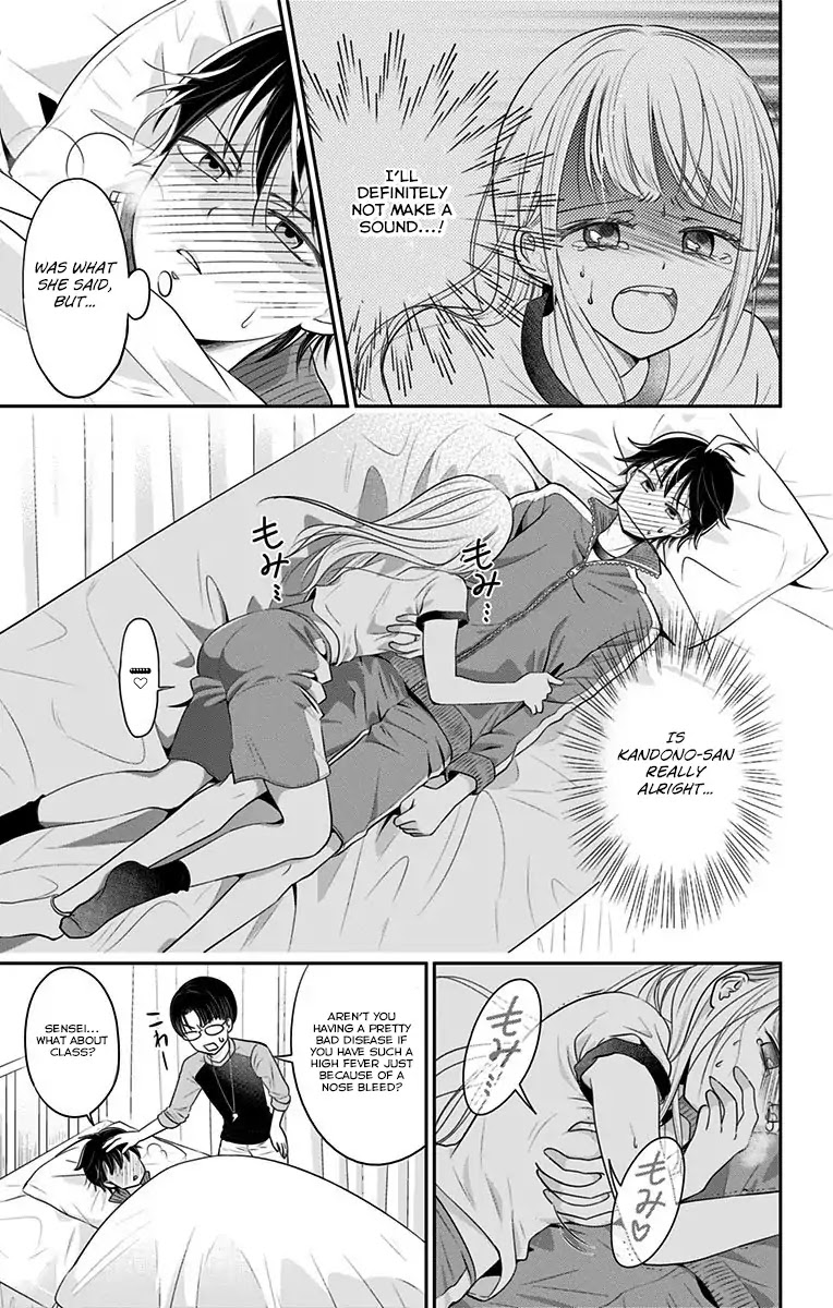 High Risk Mission Therapy Chapter 0 page 27 - Chapter 0: Mission 0