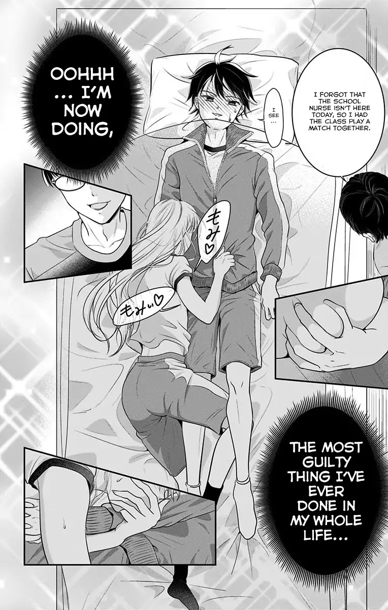 High Risk Mission Therapy Chapter 0 page 28 - Chapter 0: Mission 0