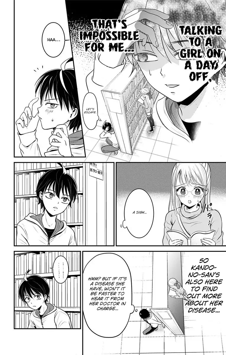 High Risk Mission Therapy Chapter 0 page 34 - Chapter 0: Mission 0