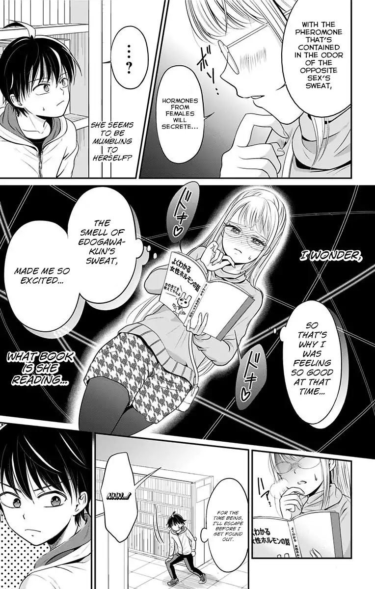 High Risk Mission Therapy Chapter 0 page 35 - Chapter 0: Mission 0