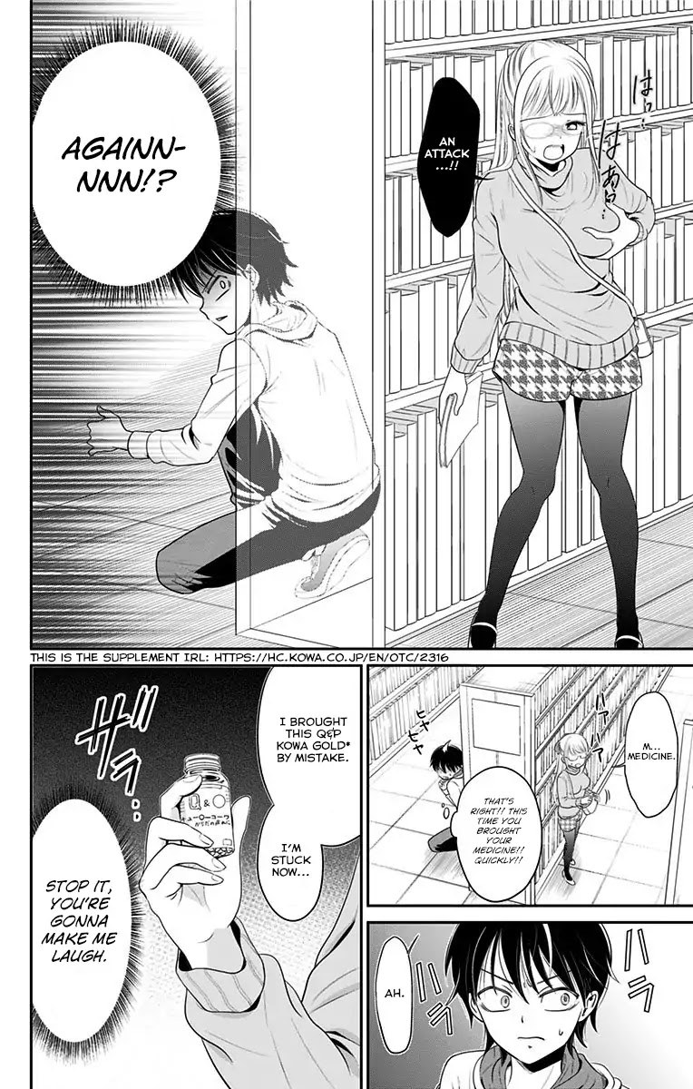 High Risk Mission Therapy Chapter 0 page 36 - Chapter 0: Mission 0