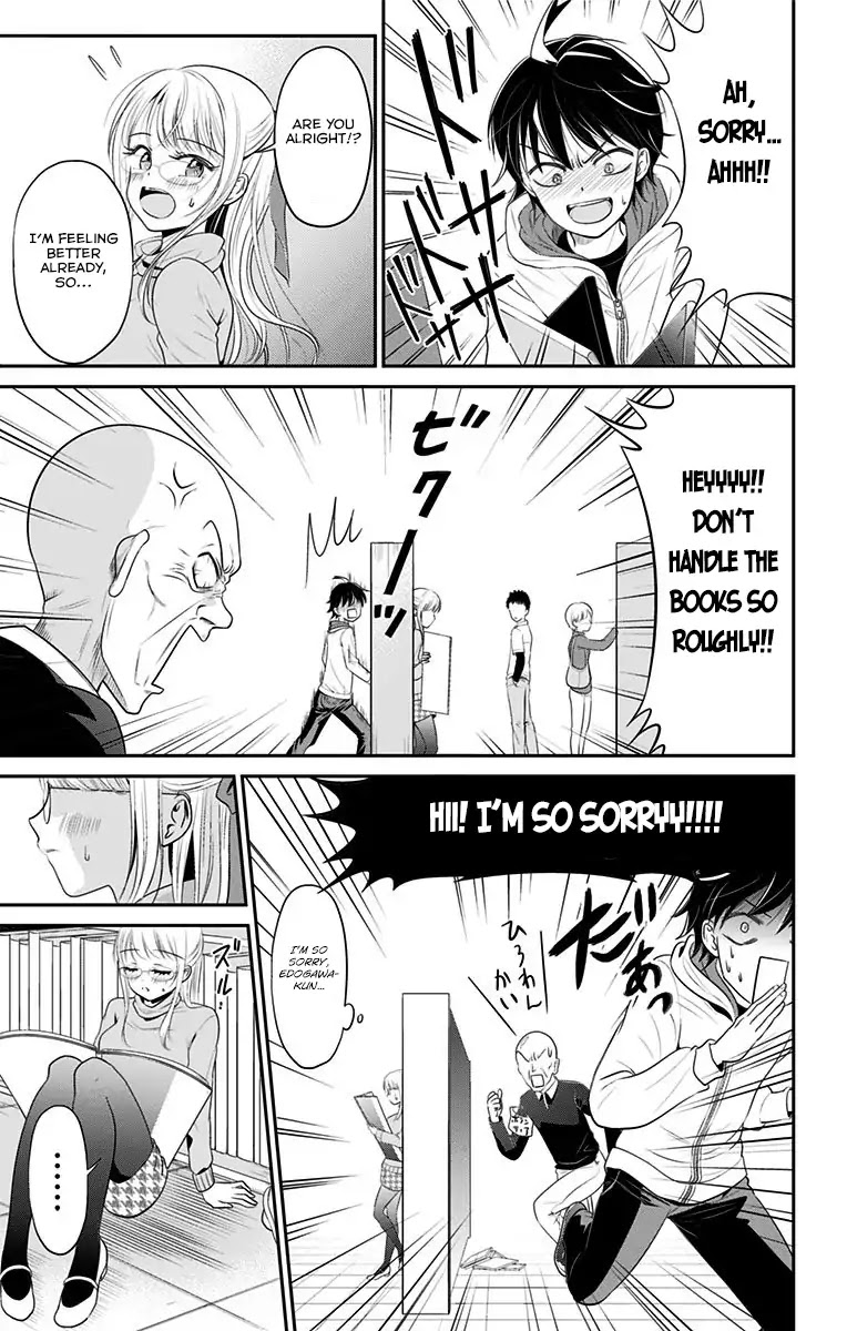 High Risk Mission Therapy Chapter 0 page 43 - Chapter 0: Mission 0