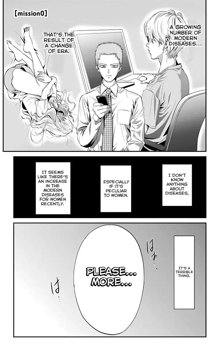 High Risk Mission Therapy Chapter 0 page 5 - Chapter 0: Mission 0