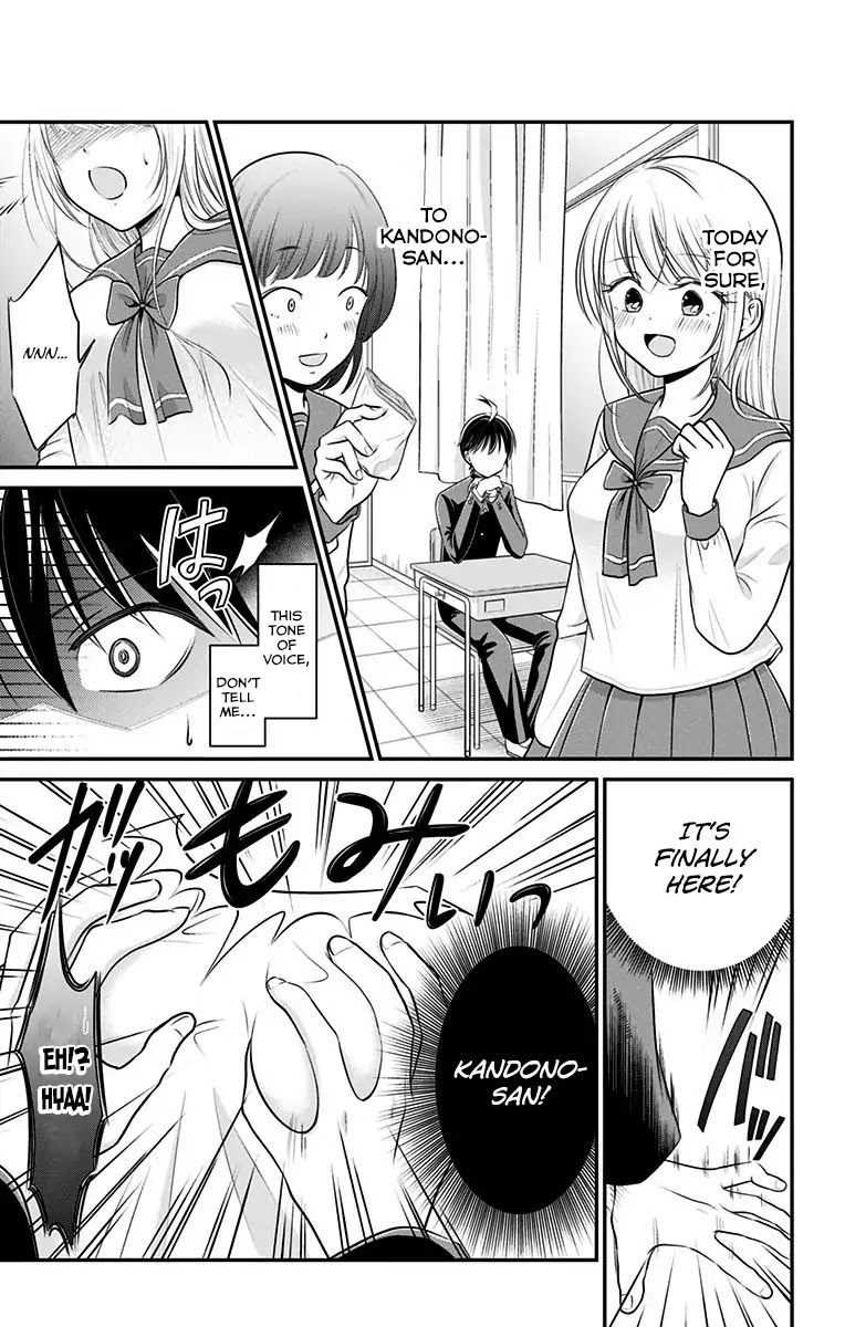 High Risk Mission Therapy Chapter 1 page 10 - Chapter 1: Mission 1