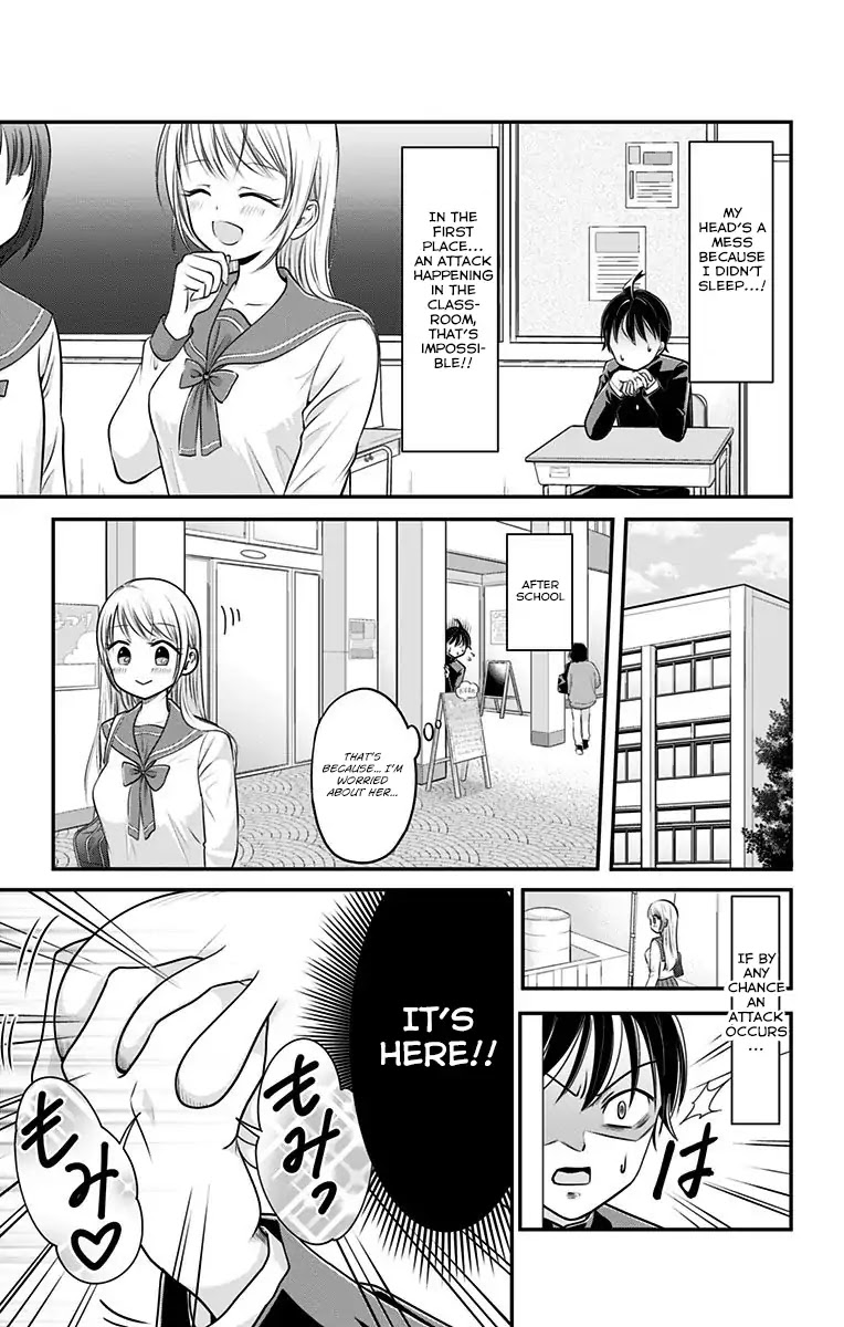 High Risk Mission Therapy Chapter 1 page 12 - Chapter 1: Mission 1