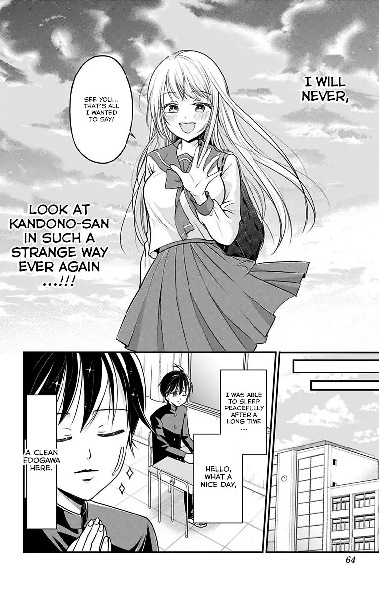 High Risk Mission Therapy Chapter 1 page 19 - Chapter 1: Mission 1
