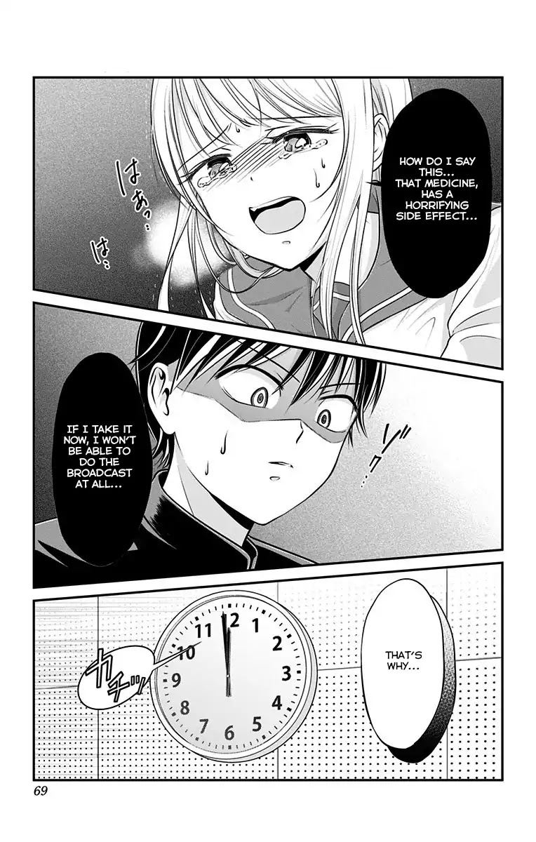 High Risk Mission Therapy Chapter 1 page 24 - Chapter 1: Mission 1