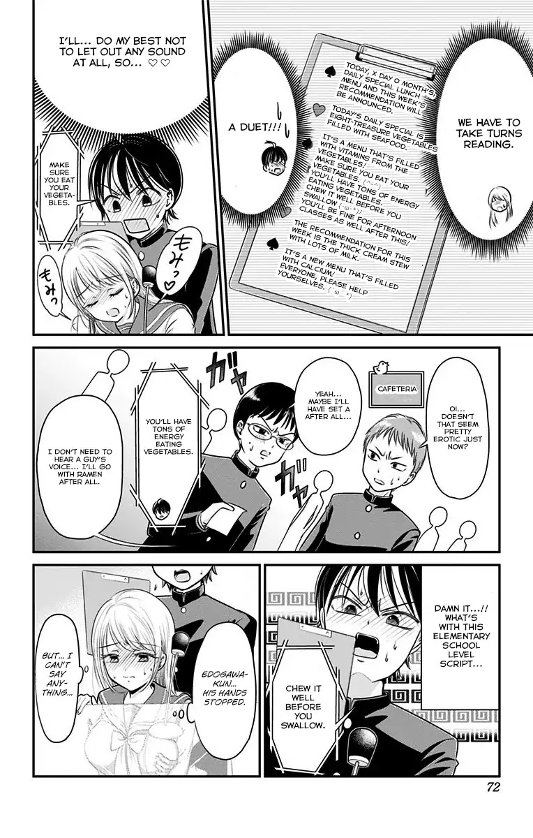 High Risk Mission Therapy Chapter 1 page 27 - Chapter 1: Mission 1