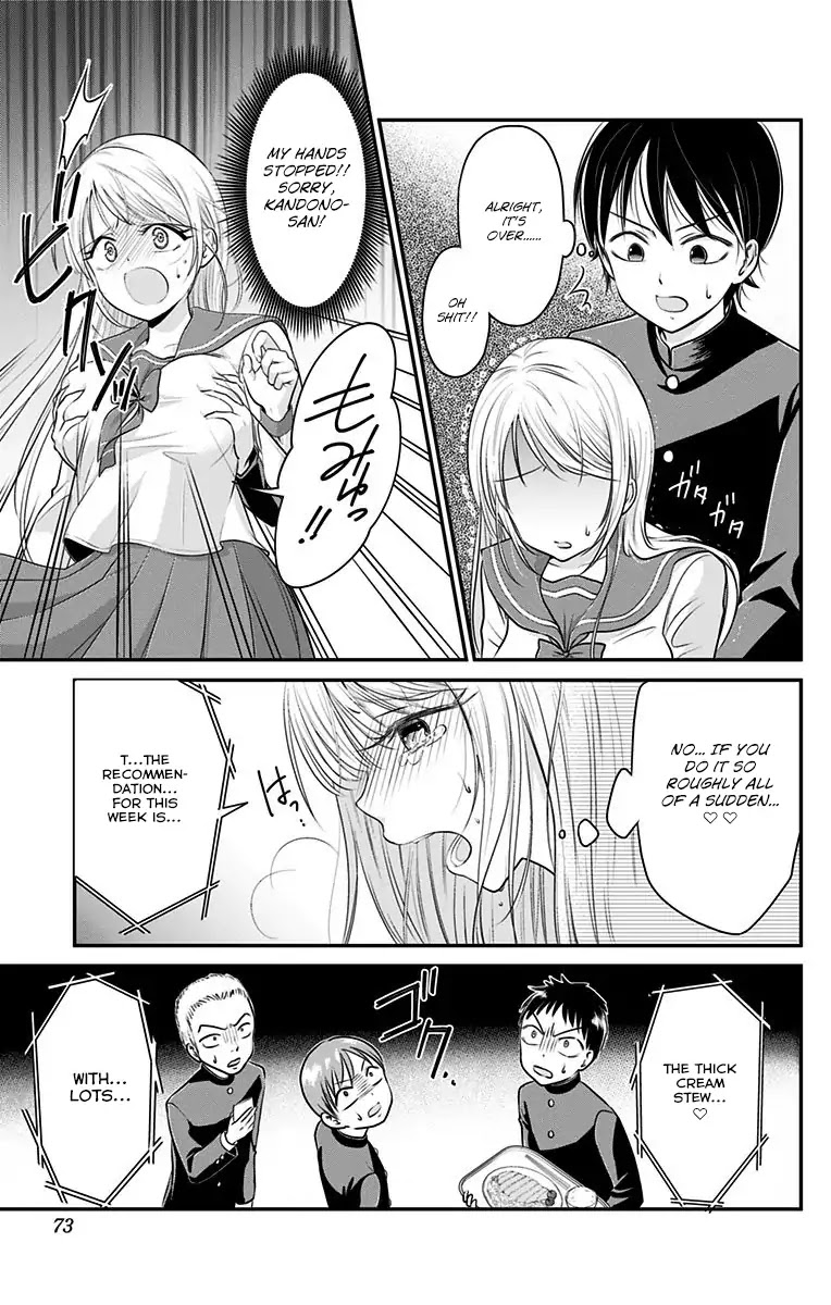 High Risk Mission Therapy Chapter 1 page 28 - Chapter 1: Mission 1