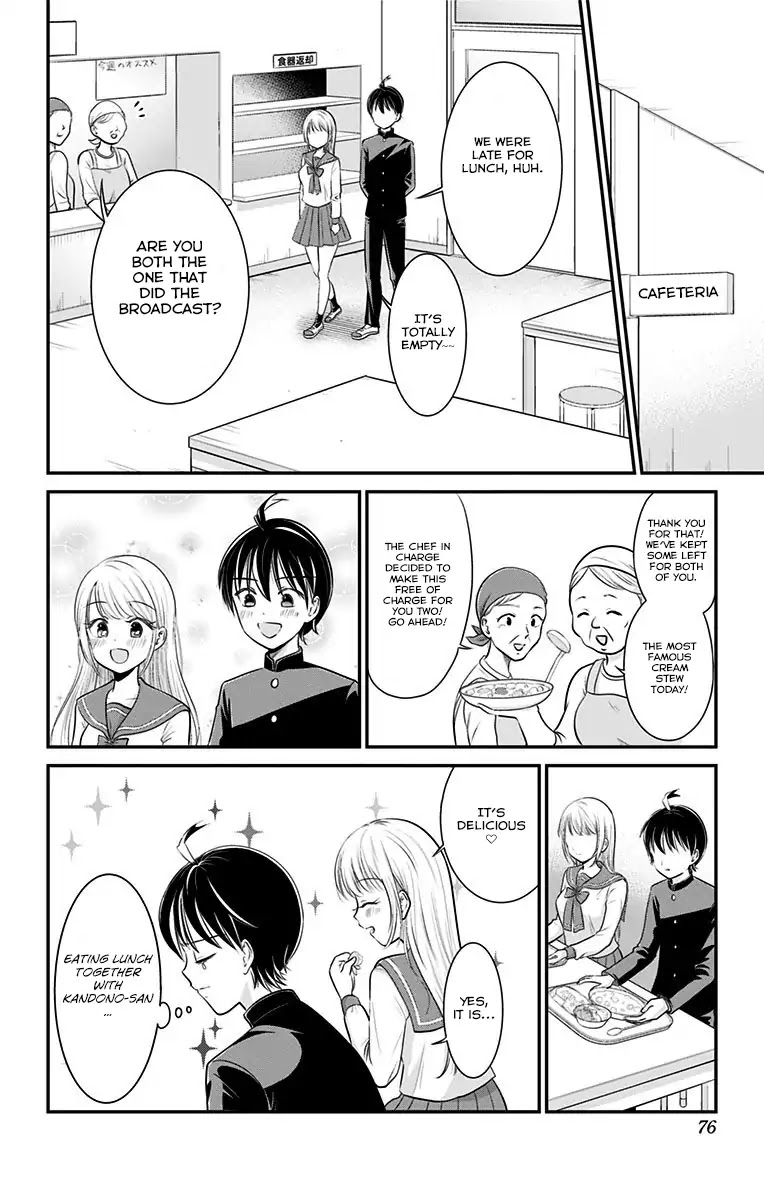 High Risk Mission Therapy Chapter 1 page 30 - Chapter 1: Mission 1