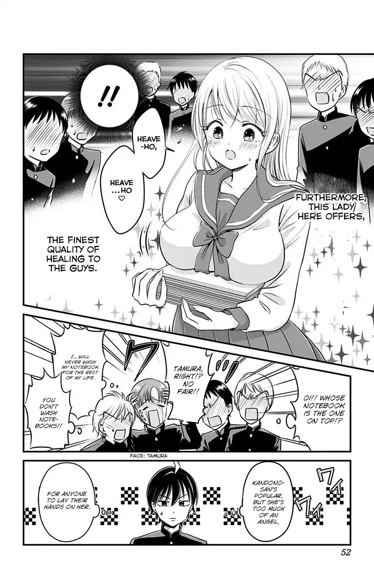 High Risk Mission Therapy Chapter 1 page 7 - Chapter 1: Mission 1
