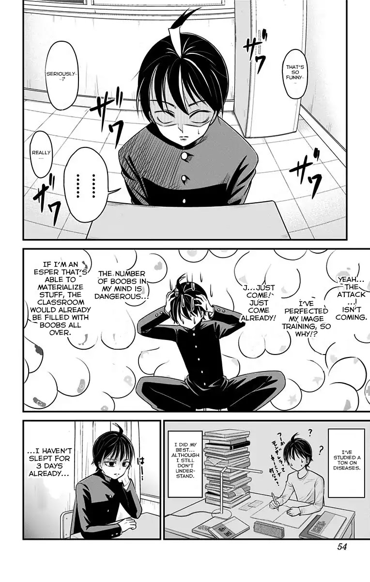 High Risk Mission Therapy Chapter 1 page 9 - Chapter 1: Mission 1