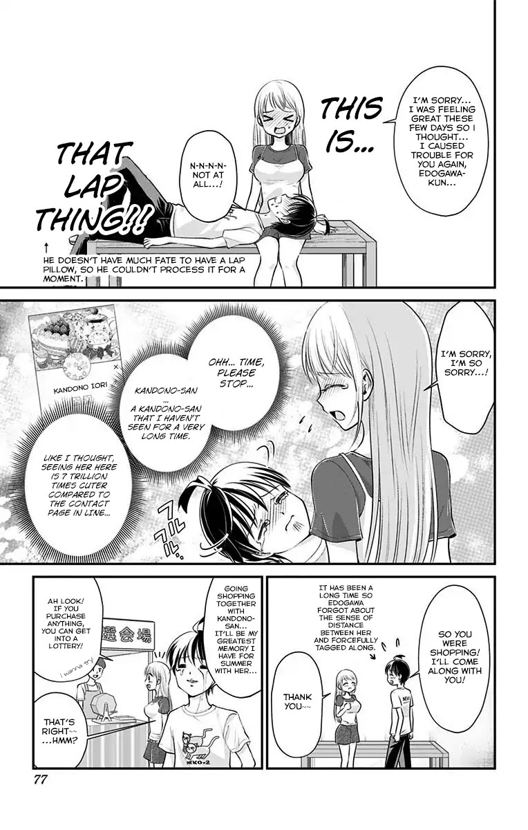 High Risk Mission Therapy Chapter 11 page 10 - Chapter 11: Mission 11