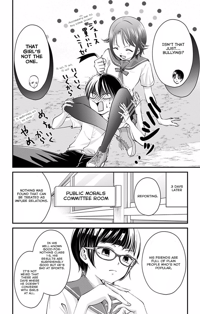 High Risk Mission Therapy Chapter 16 page 8 - Chapter 16: Mission 16