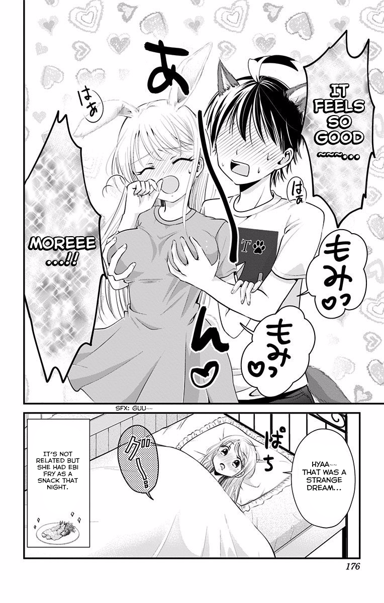 High Risk Mission Therapy Chapter 17.5 page 6 - Chapter 17.5: Side Story: Rub and rub, my dream