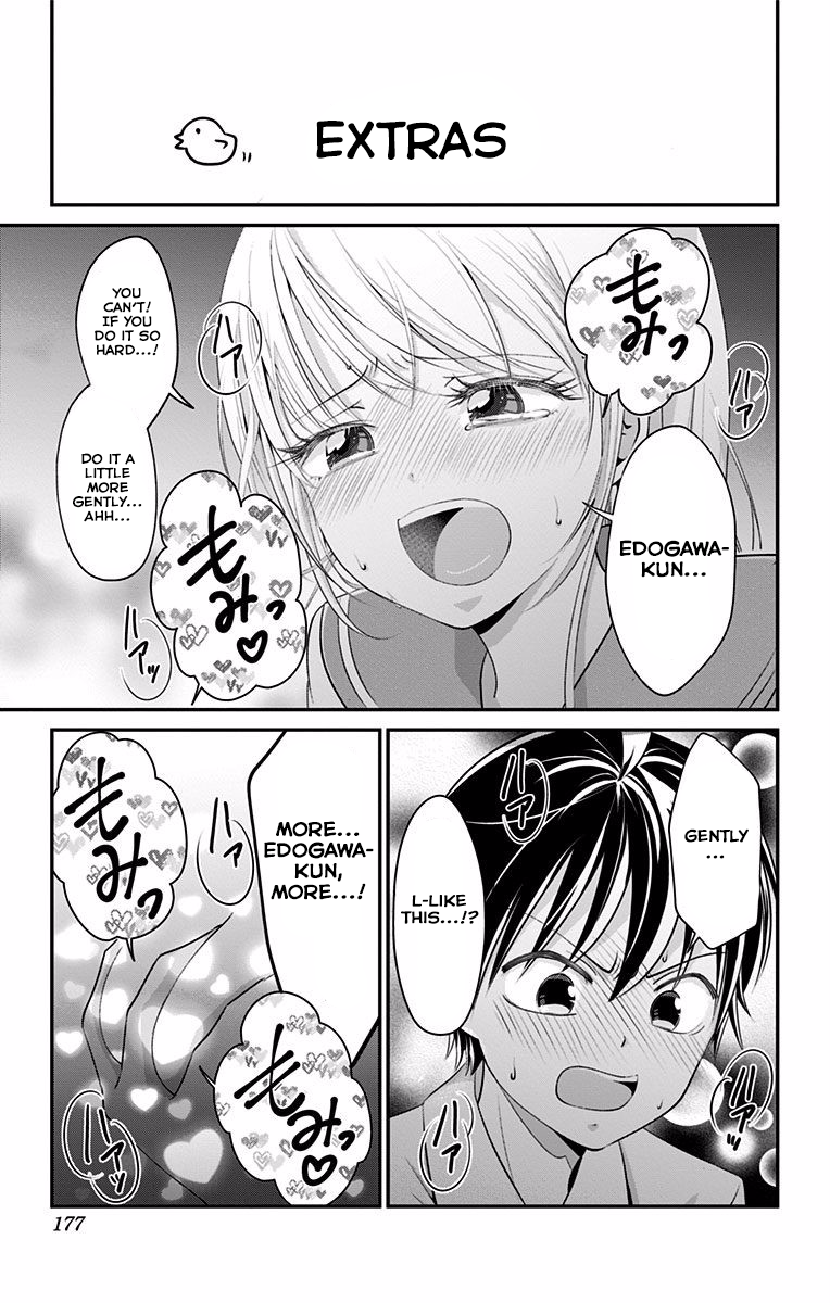 High Risk Mission Therapy Chapter 17.5 page 7 - Chapter 17.5: Side Story: Rub and rub, my dream