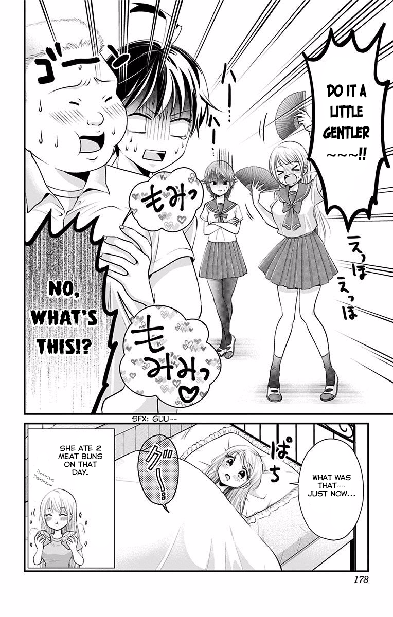 High Risk Mission Therapy Chapter 17.5 page 8 - Chapter 17.5: Side Story: Rub and rub, my dream