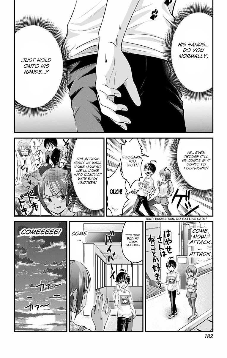 High Risk Mission Therapy Chapter 17.6 page 4 - Chapter 17.6: Side Story: Shopping with Hayase-san